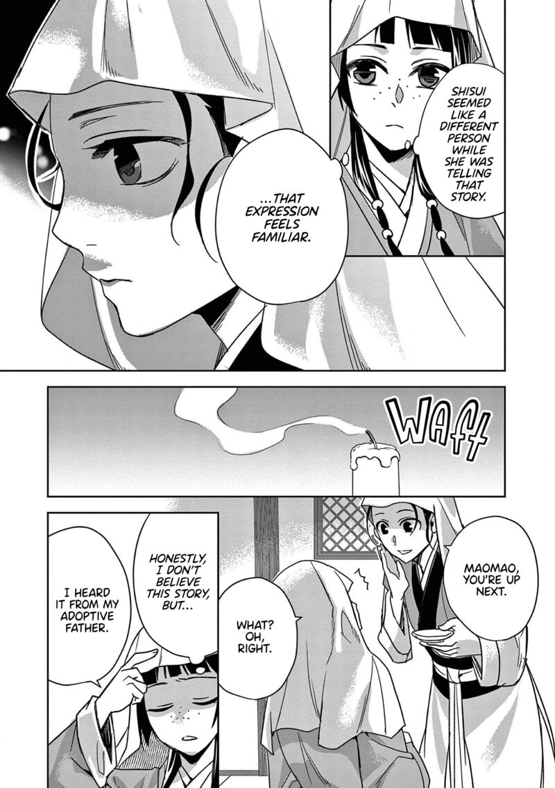 Kusuriya No Hitorigoto Maomao No Koukyuu Nazotoki Techou Chapter 48 Page 21