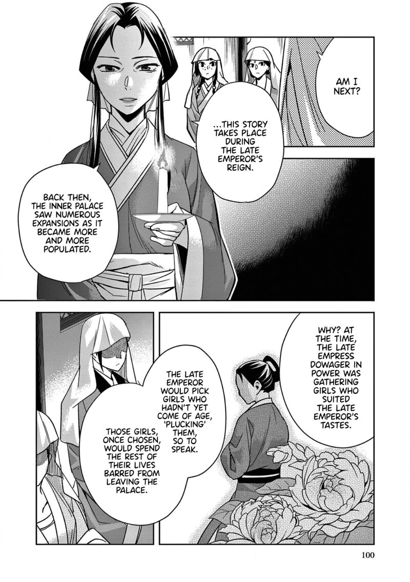 Kusuriya No Hitorigoto Maomao No Koukyuu Nazotoki Techou Chapter 48 Page 24