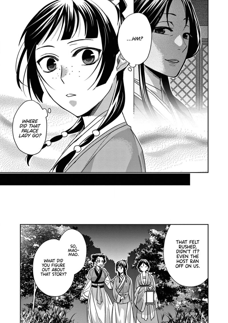 Kusuriya No Hitorigoto Maomao No Koukyuu Nazotoki Techou Chapter 48 Page 29