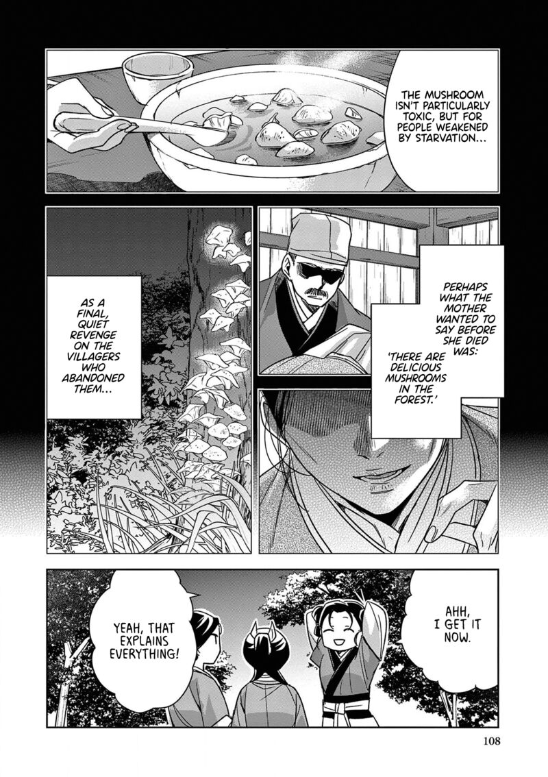 Kusuriya No Hitorigoto Maomao No Koukyuu Nazotoki Techou Chapter 48 Page 32