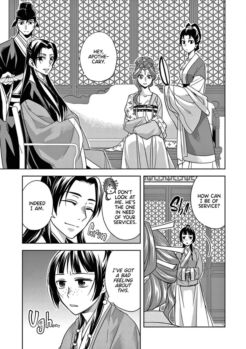 Kusuriya No Hitorigoto Maomao No Koukyuu Nazotoki Techou Chapter 48 Page 39