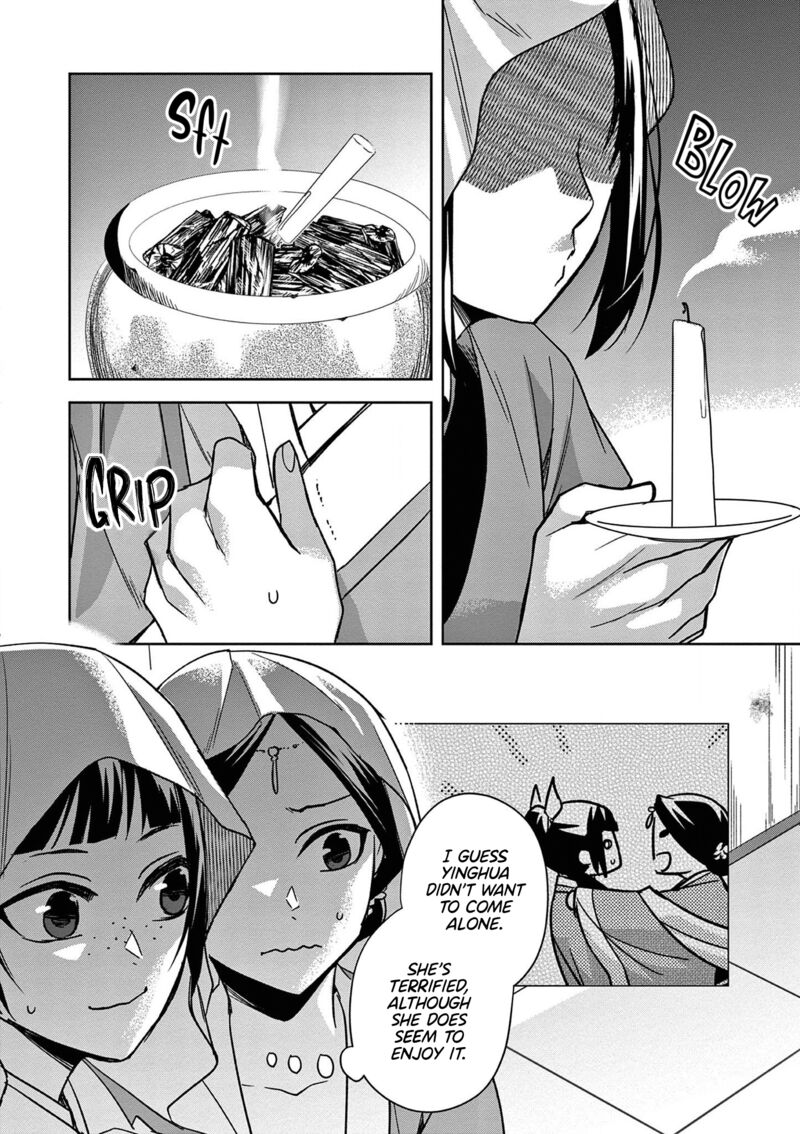 Kusuriya No Hitorigoto Maomao No Koukyuu Nazotoki Techou Chapter 48 Page 4