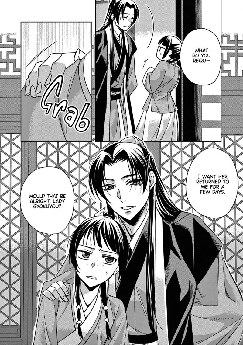 Kusuriya No Hitorigoto Maomao No Koukyuu Nazotoki Techou Chapter 48 Page 40