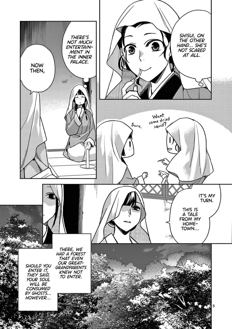 Kusuriya No Hitorigoto Maomao No Koukyuu Nazotoki Techou Chapter 48 Page 5
