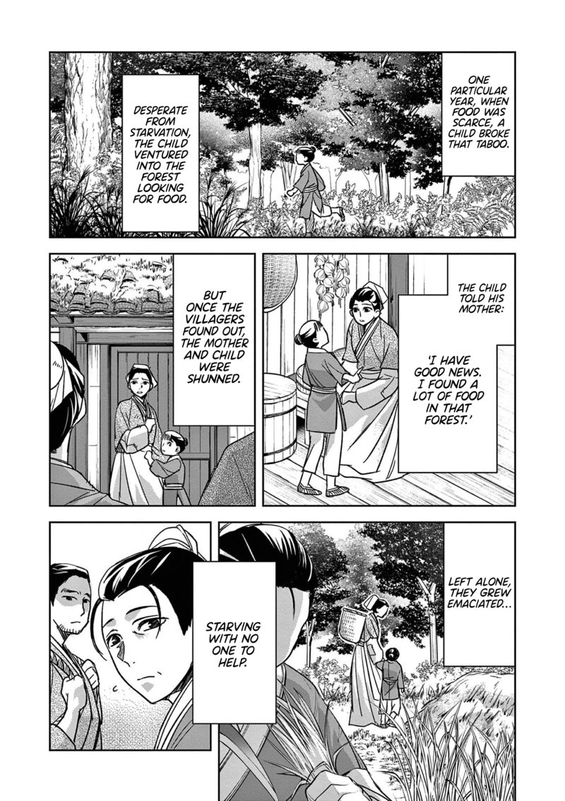Kusuriya No Hitorigoto Maomao No Koukyuu Nazotoki Techou Chapter 48 Page 6