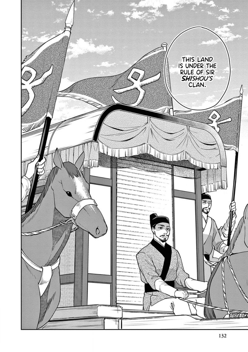Kusuriya No Hitorigoto Maomao No Koukyuu Nazotoki Techou Chapter 49 Page 13