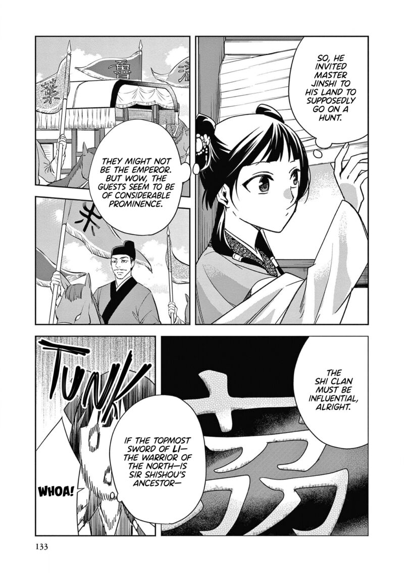 Kusuriya No Hitorigoto Maomao No Koukyuu Nazotoki Techou Chapter 49 Page 14