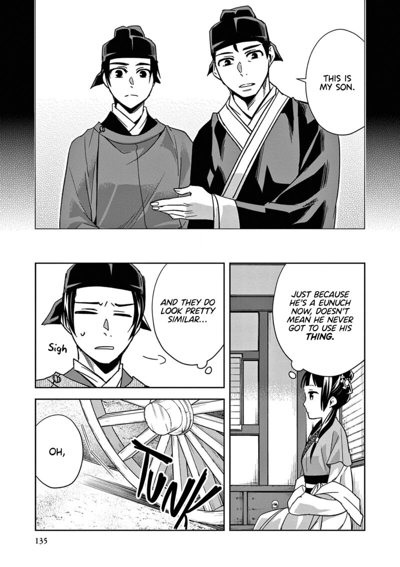 Kusuriya No Hitorigoto Maomao No Koukyuu Nazotoki Techou Chapter 49 Page 16