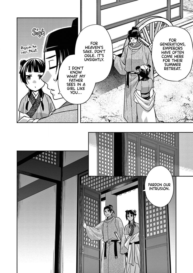 Kusuriya No Hitorigoto Maomao No Koukyuu Nazotoki Techou Chapter 49 Page 18
