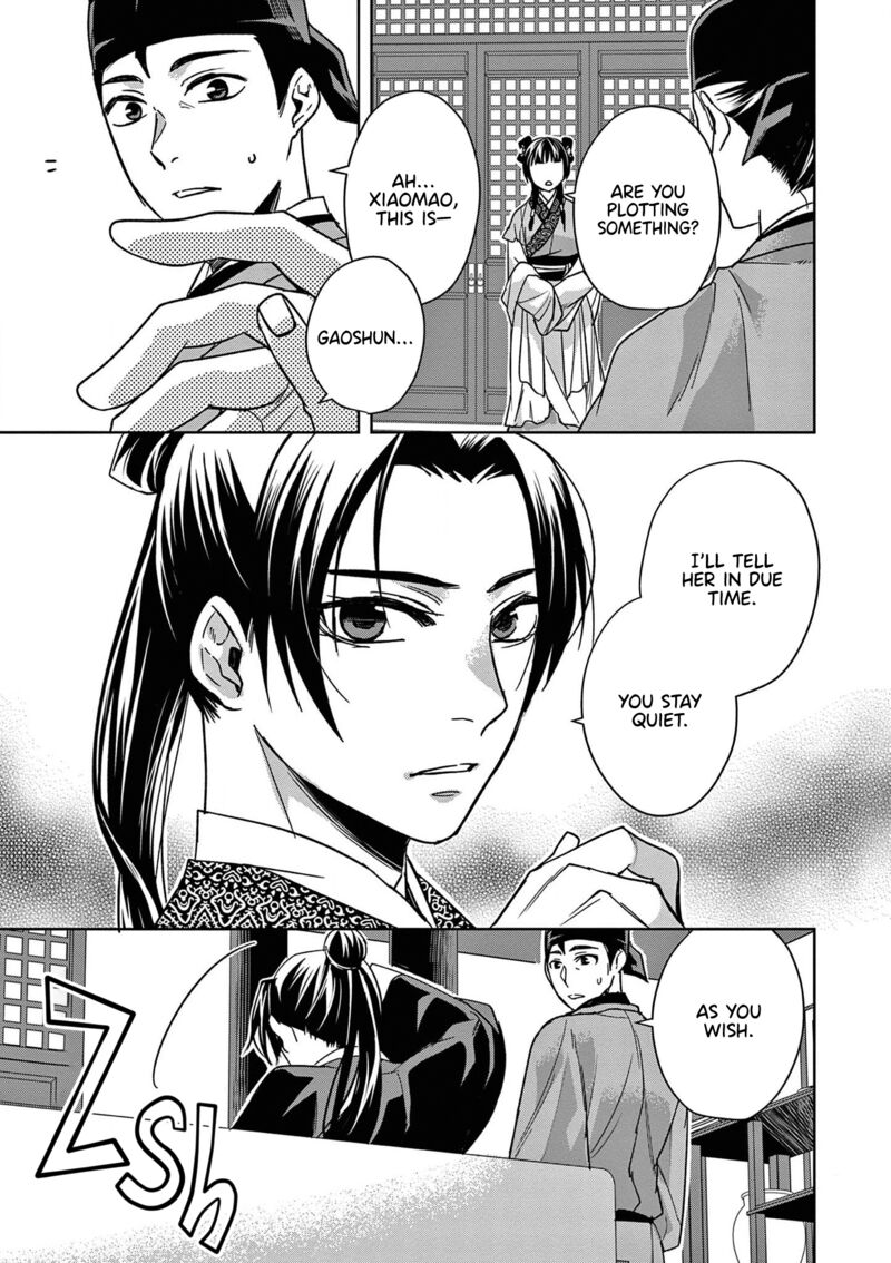 Kusuriya No Hitorigoto Maomao No Koukyuu Nazotoki Techou Chapter 49 Page 21