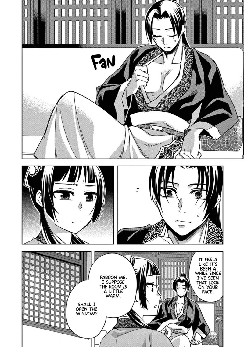 Kusuriya No Hitorigoto Maomao No Koukyuu Nazotoki Techou Chapter 49 Page 22