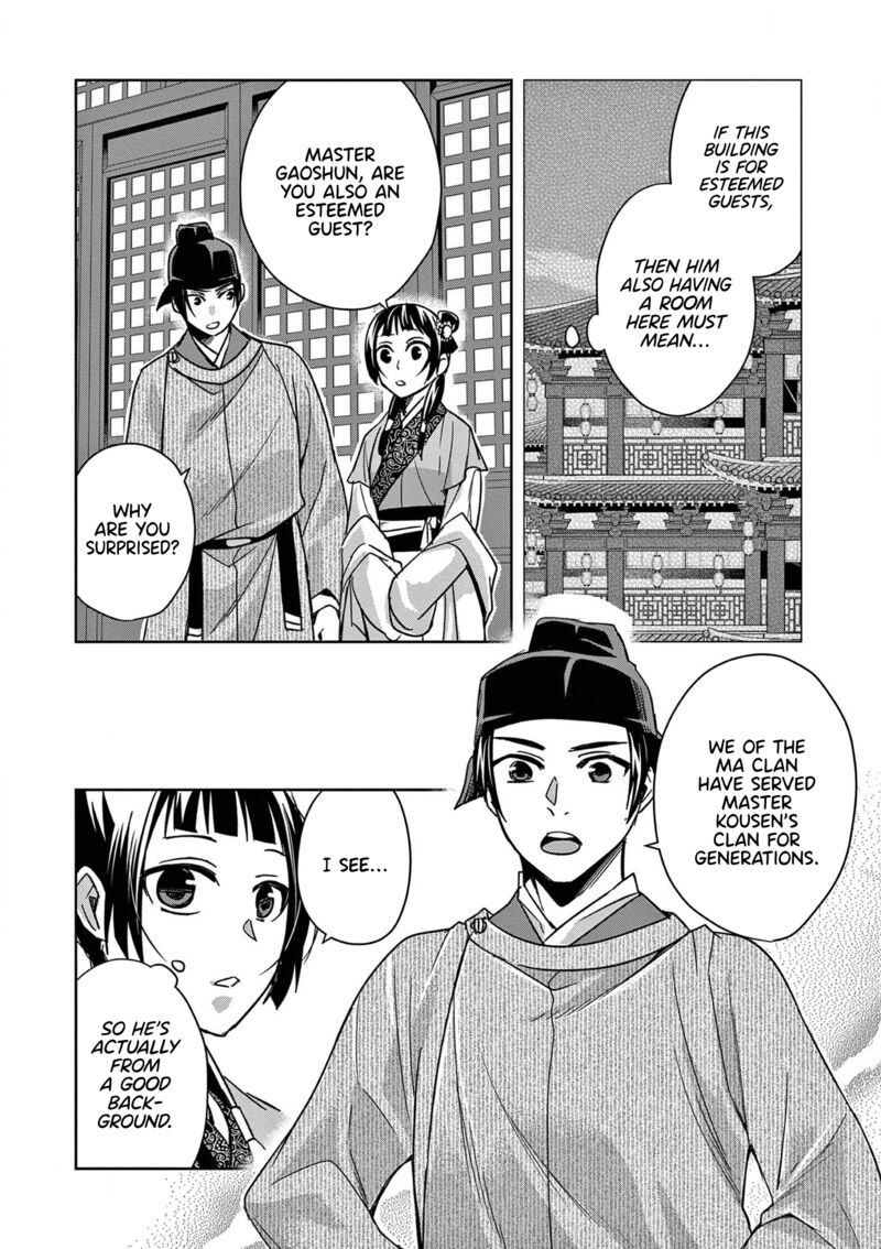 Kusuriya No Hitorigoto Maomao No Koukyuu Nazotoki Techou Chapter 49 Page 24