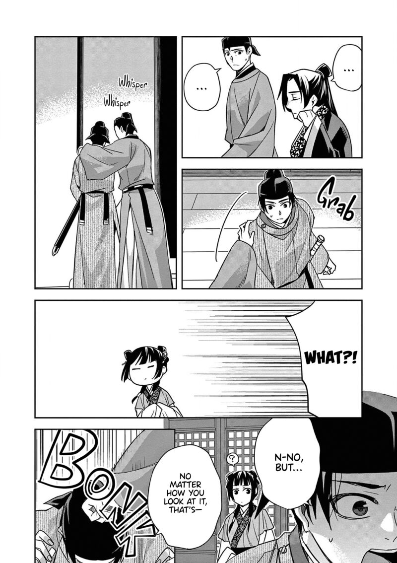 Kusuriya No Hitorigoto Maomao No Koukyuu Nazotoki Techou Chapter 49 Page 26