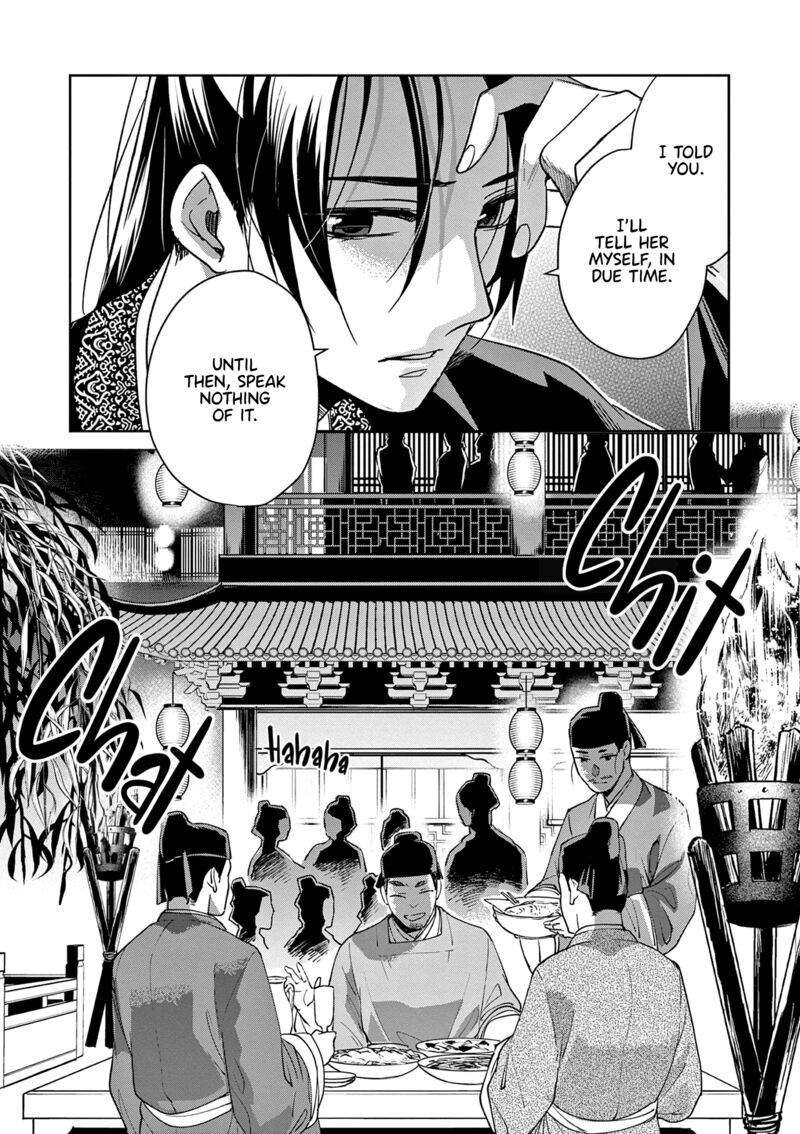 Kusuriya No Hitorigoto Maomao No Koukyuu Nazotoki Techou Chapter 49 Page 28