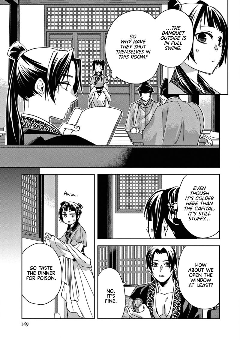 Kusuriya No Hitorigoto Maomao No Koukyuu Nazotoki Techou Chapter 49 Page 29