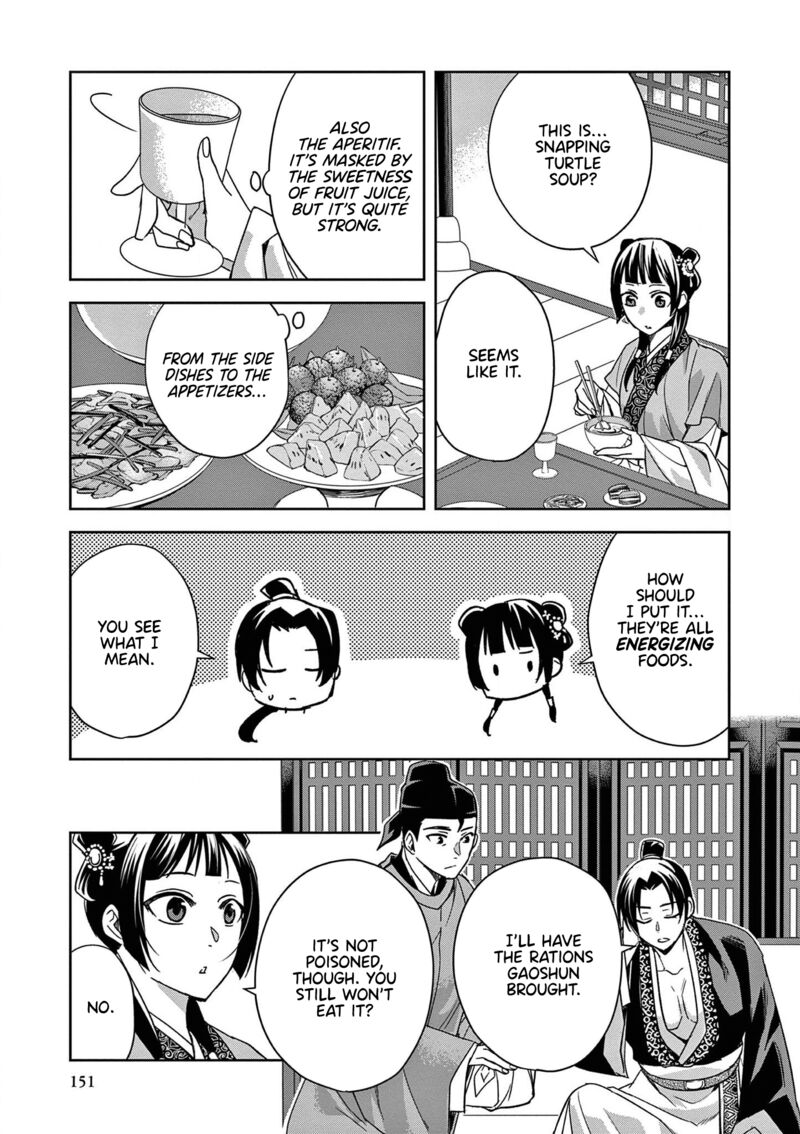 Kusuriya No Hitorigoto Maomao No Koukyuu Nazotoki Techou Chapter 49 Page 31
