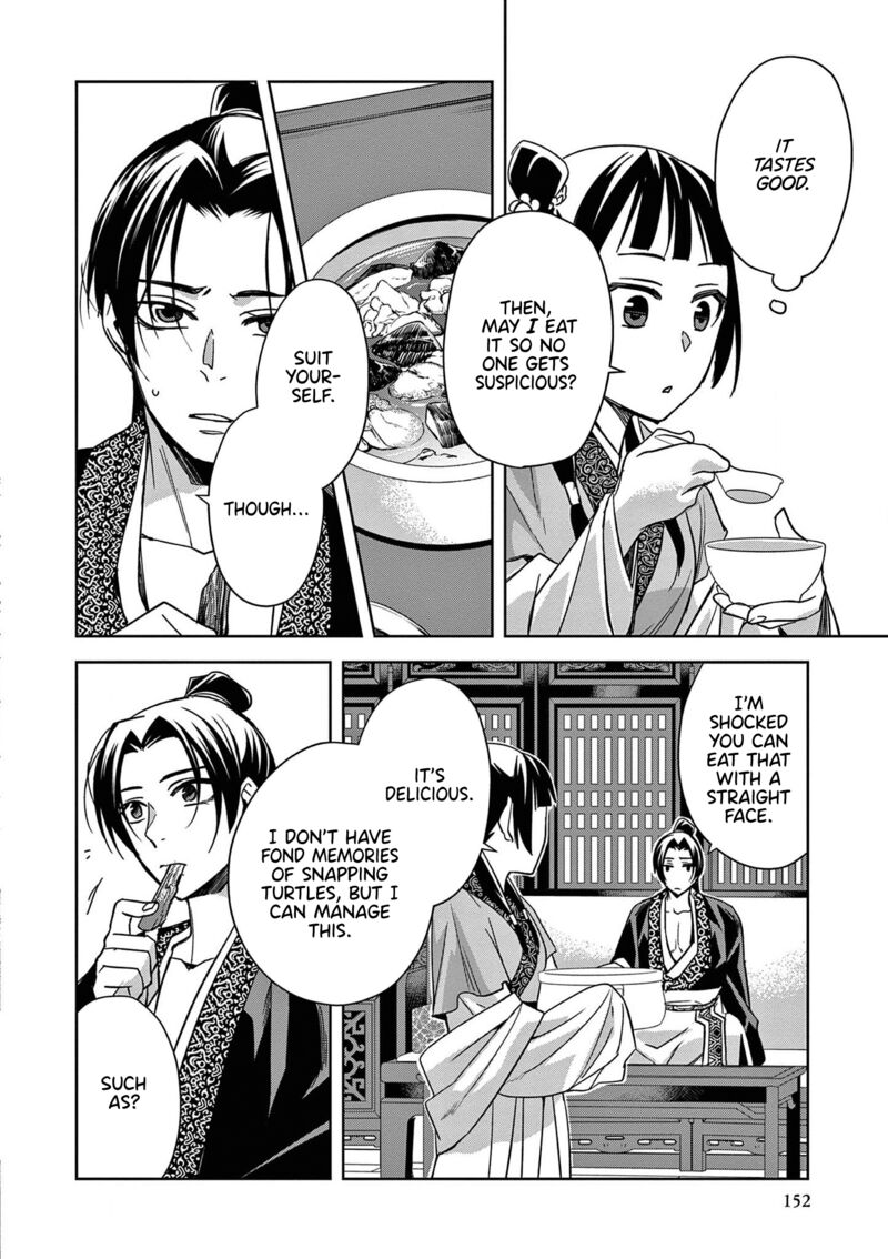 Kusuriya No Hitorigoto Maomao No Koukyuu Nazotoki Techou Chapter 49 Page 32