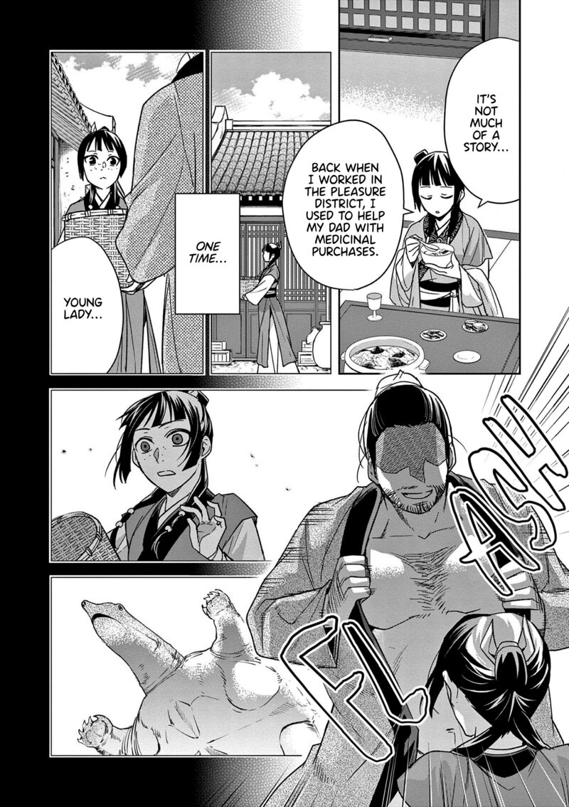 Kusuriya No Hitorigoto Maomao No Koukyuu Nazotoki Techou Chapter 49 Page 33
