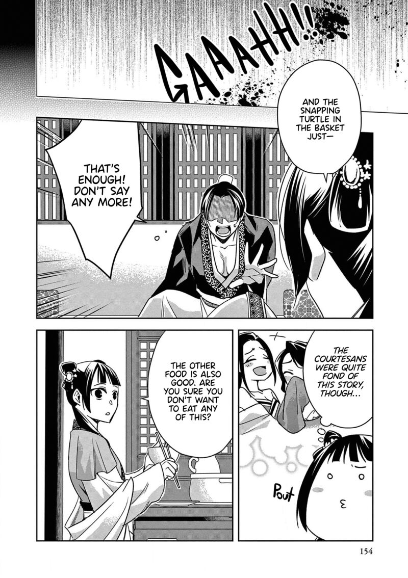 Kusuriya No Hitorigoto Maomao No Koukyuu Nazotoki Techou Chapter 49 Page 34
