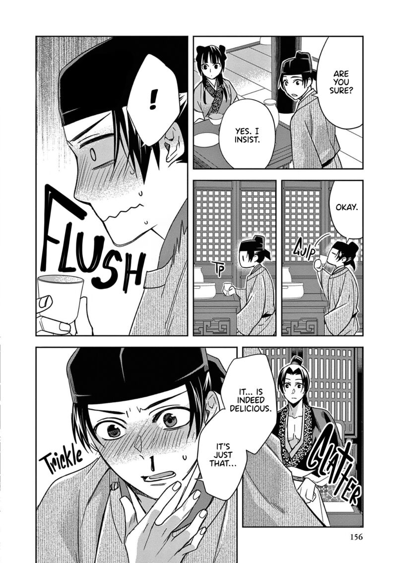 Kusuriya No Hitorigoto Maomao No Koukyuu Nazotoki Techou Chapter 49 Page 36