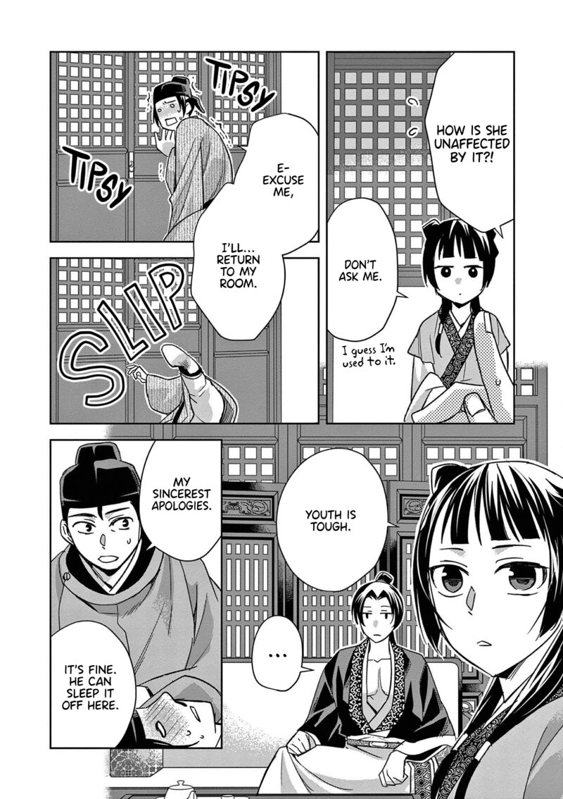 Kusuriya No Hitorigoto Maomao No Koukyuu Nazotoki Techou Chapter 49 Page 37