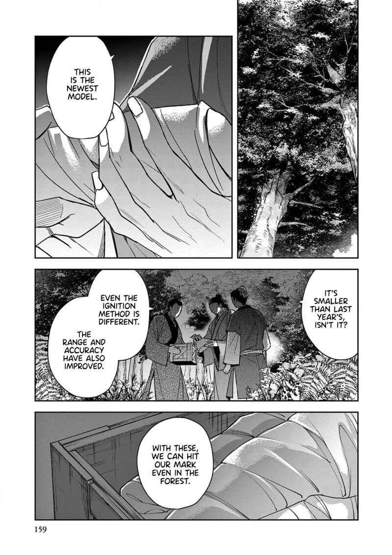 Kusuriya No Hitorigoto Maomao No Koukyuu Nazotoki Techou Chapter 49 Page 39