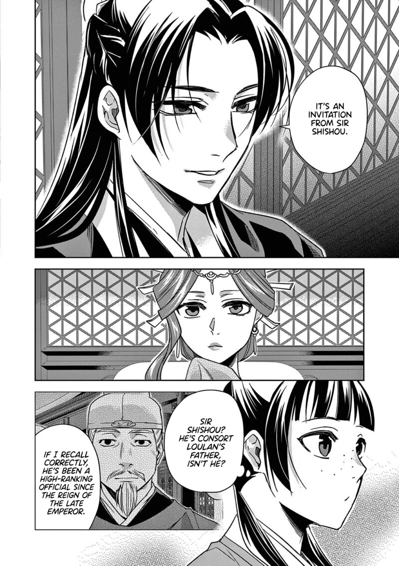 Kusuriya No Hitorigoto Maomao No Koukyuu Nazotoki Techou Chapter 49 Page 4