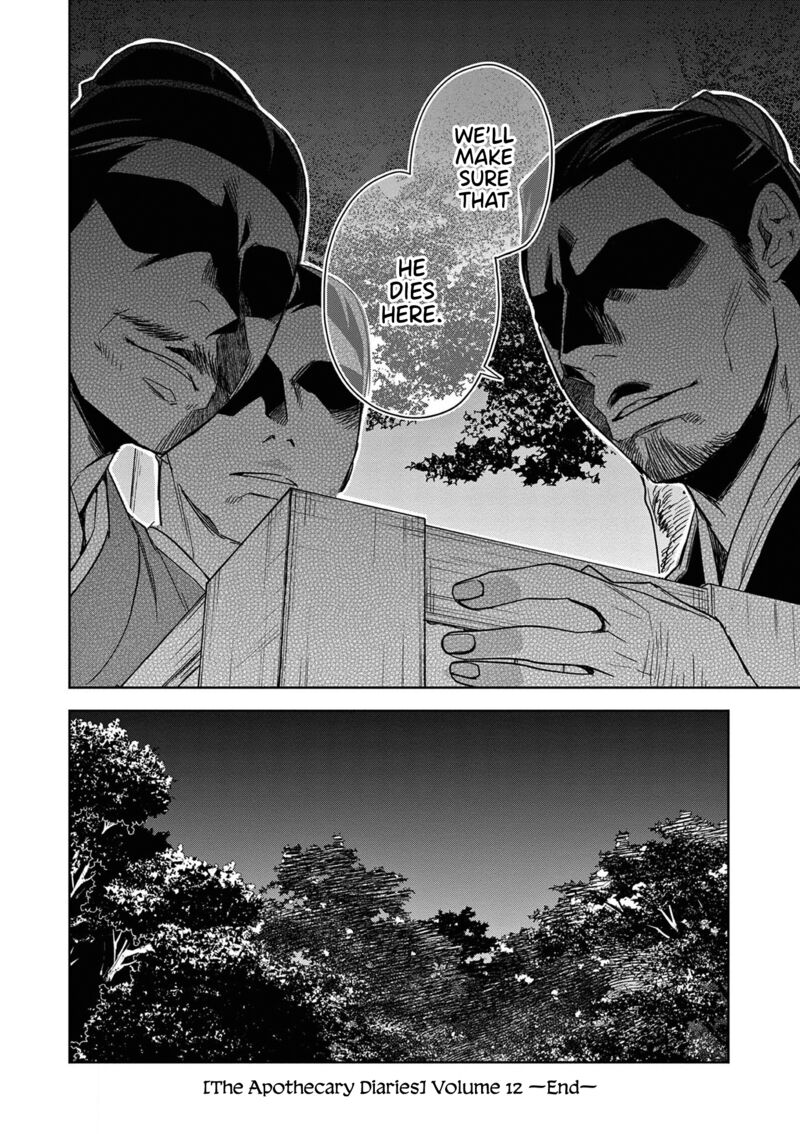 Kusuriya No Hitorigoto Maomao No Koukyuu Nazotoki Techou Chapter 49 Page 40