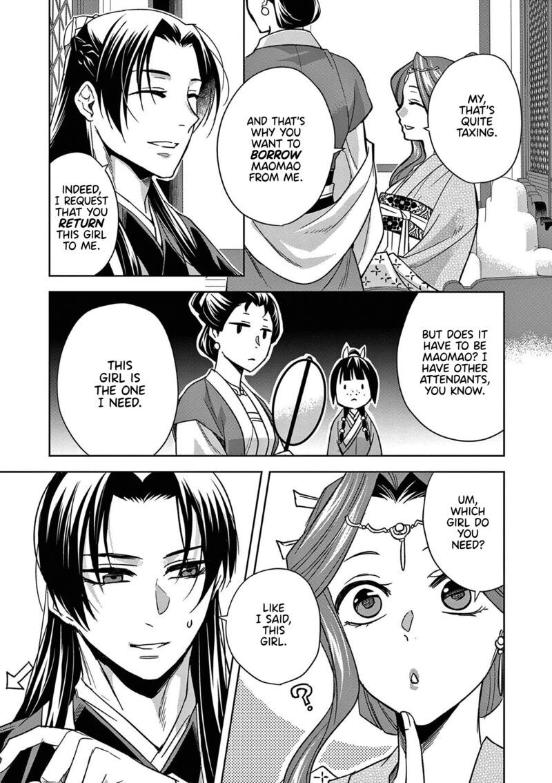 Kusuriya No Hitorigoto Maomao No Koukyuu Nazotoki Techou Chapter 49 Page 5