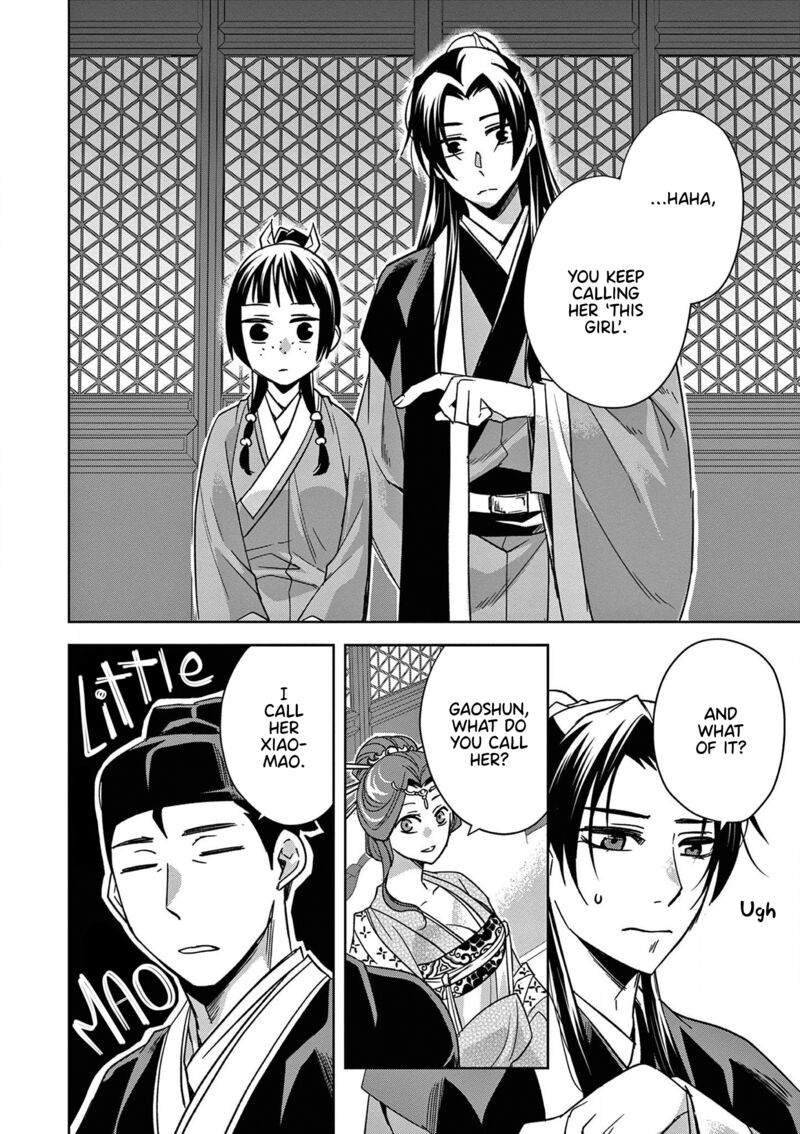 Kusuriya No Hitorigoto Maomao No Koukyuu Nazotoki Techou Chapter 49 Page 6