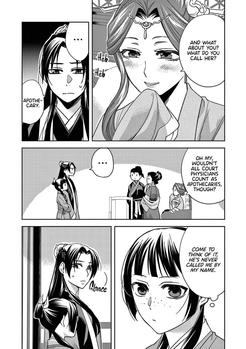 Kusuriya No Hitorigoto Maomao No Koukyuu Nazotoki Techou Chapter 49 Page 7