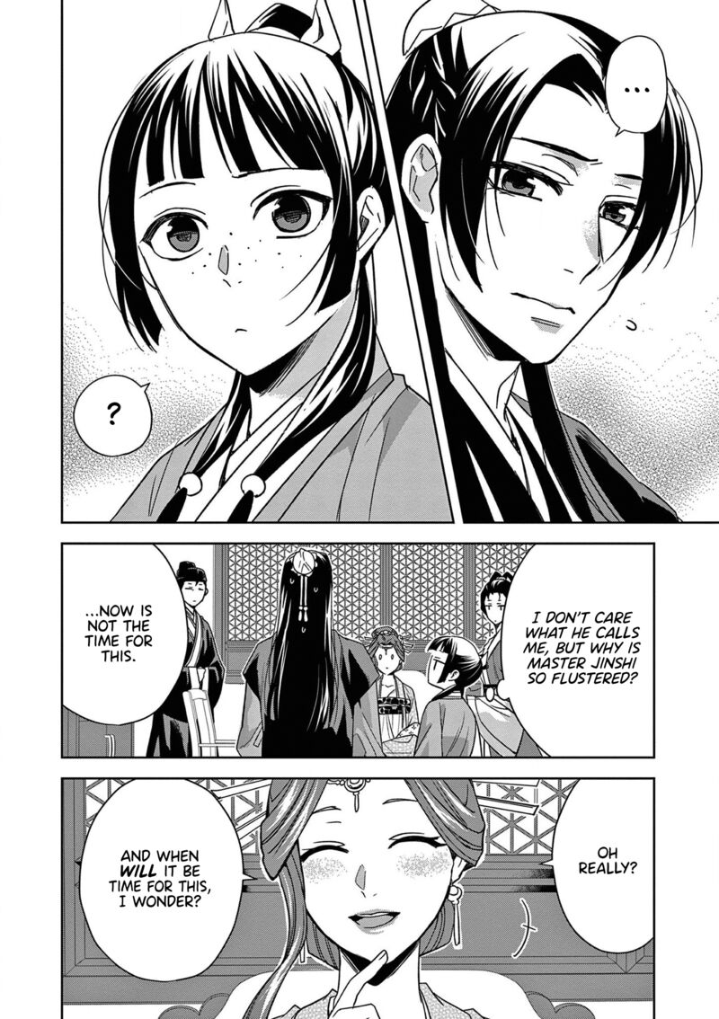 Kusuriya No Hitorigoto Maomao No Koukyuu Nazotoki Techou Chapter 49 Page 8