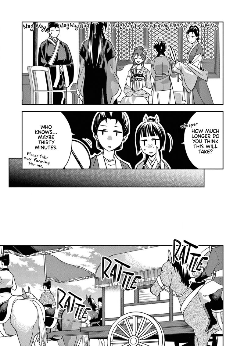 Kusuriya No Hitorigoto Maomao No Koukyuu Nazotoki Techou Chapter 49 Page 9