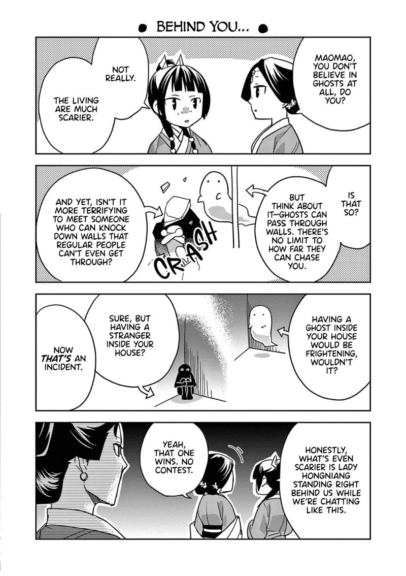 Kusuriya No Hitorigoto Maomao No Koukyuu Nazotoki Techou Chapter 49e Page 1
