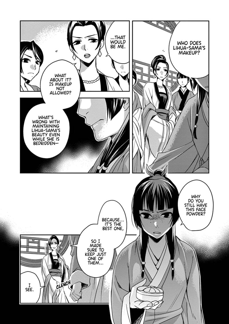 Kusuriya No Hitorigoto Maomao No Koukyuu Nazotoki Techou Chapter 5 Page 10