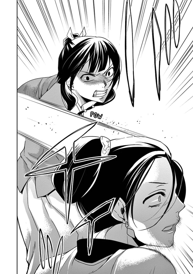 Kusuriya No Hitorigoto Maomao No Koukyuu Nazotoki Techou Chapter 5 Page 11