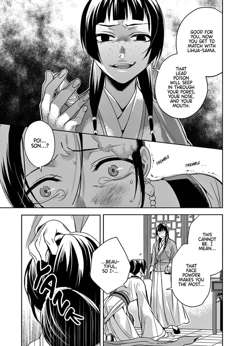 Kusuriya No Hitorigoto Maomao No Koukyuu Nazotoki Techou Chapter 5 Page 14