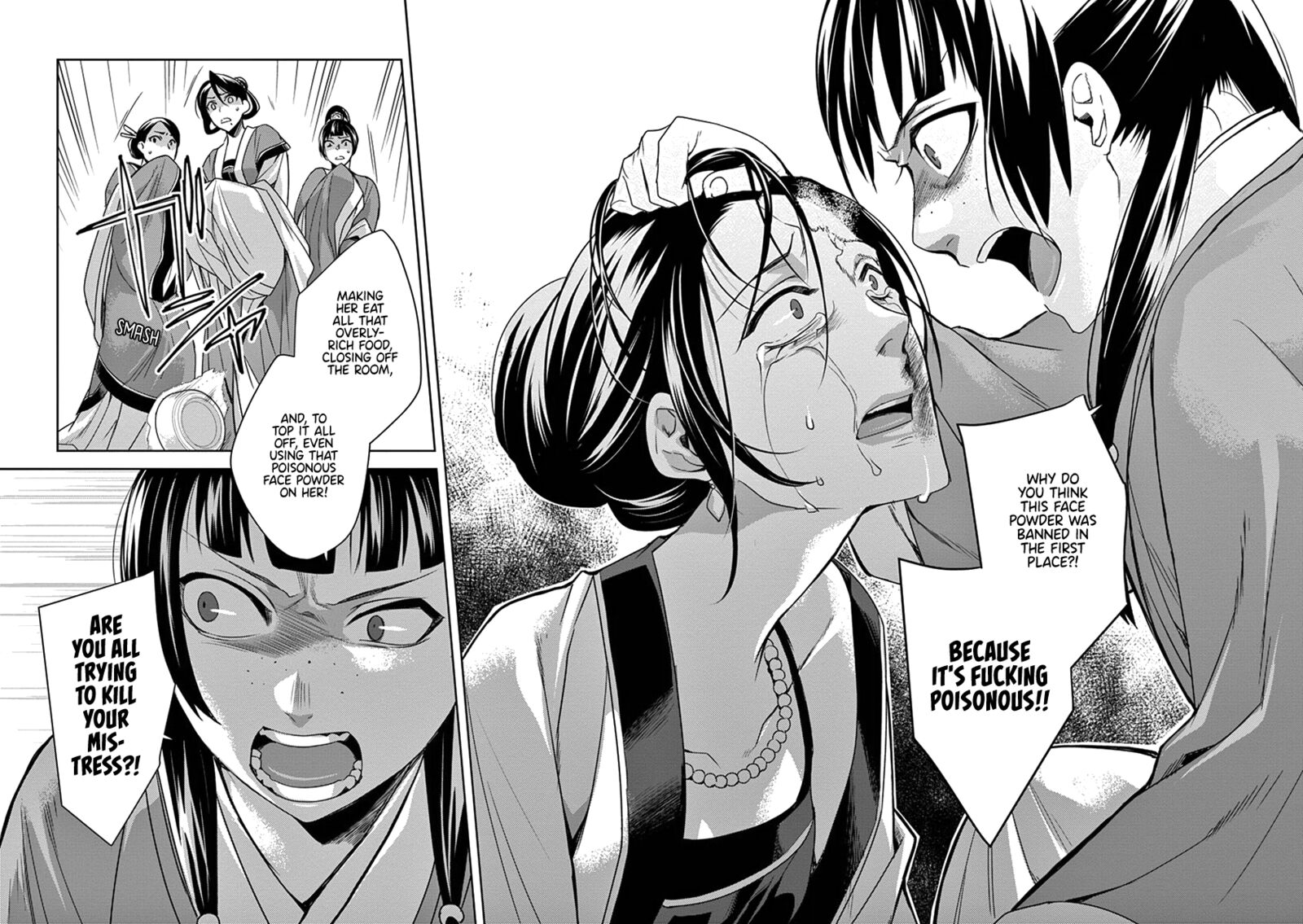 Kusuriya No Hitorigoto Maomao No Koukyuu Nazotoki Techou Chapter 5 Page 15