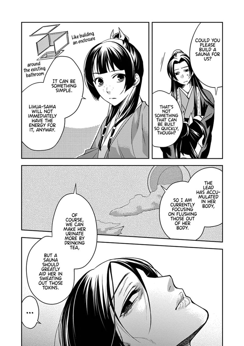 Kusuriya No Hitorigoto Maomao No Koukyuu Nazotoki Techou Chapter 5 Page 19