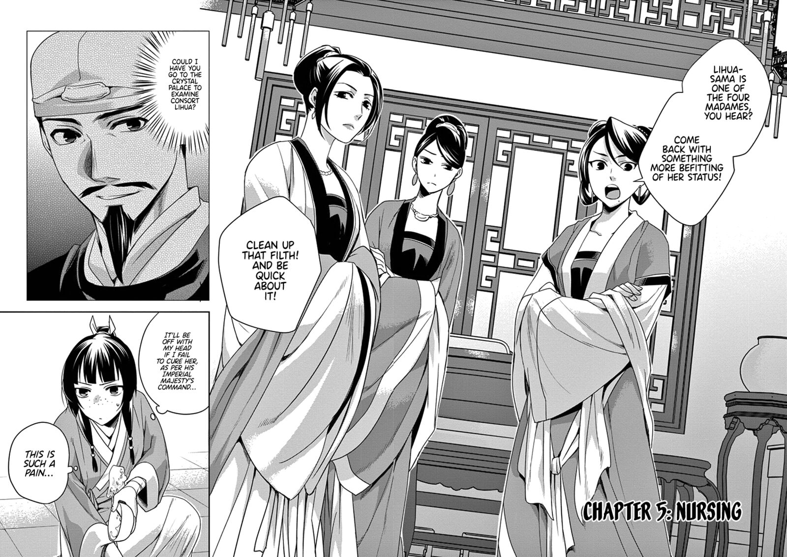 Kusuriya No Hitorigoto Maomao No Koukyuu Nazotoki Techou Chapter 5 Page 2