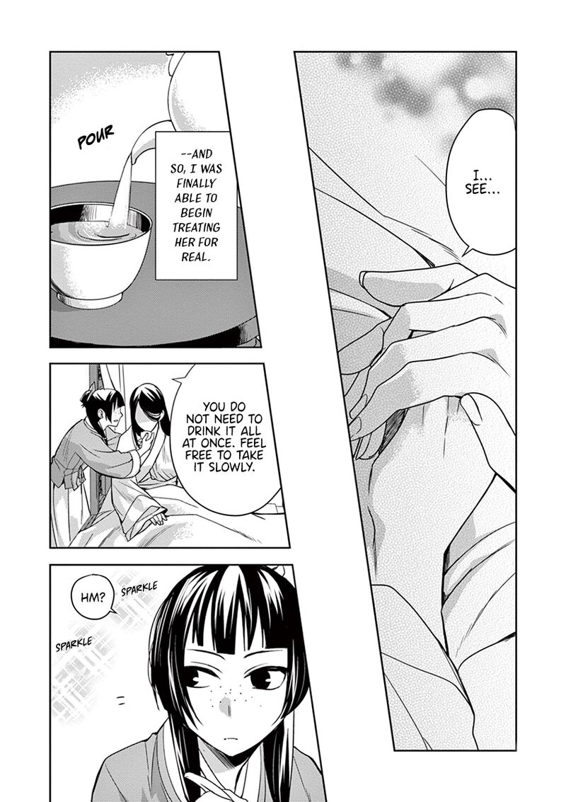 Kusuriya No Hitorigoto Maomao No Koukyuu Nazotoki Techou Chapter 5 Page 23