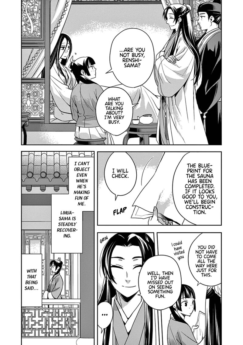 Kusuriya No Hitorigoto Maomao No Koukyuu Nazotoki Techou Chapter 5 Page 24