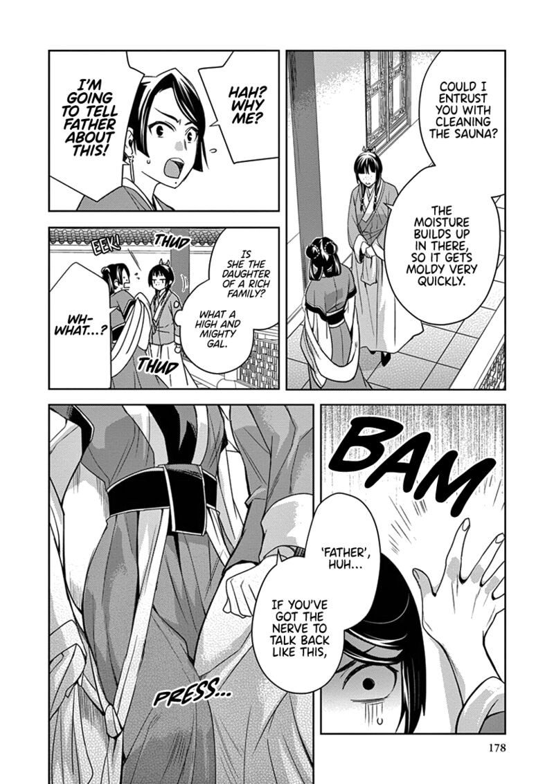 Kusuriya No Hitorigoto Maomao No Koukyuu Nazotoki Techou Chapter 5 Page 26