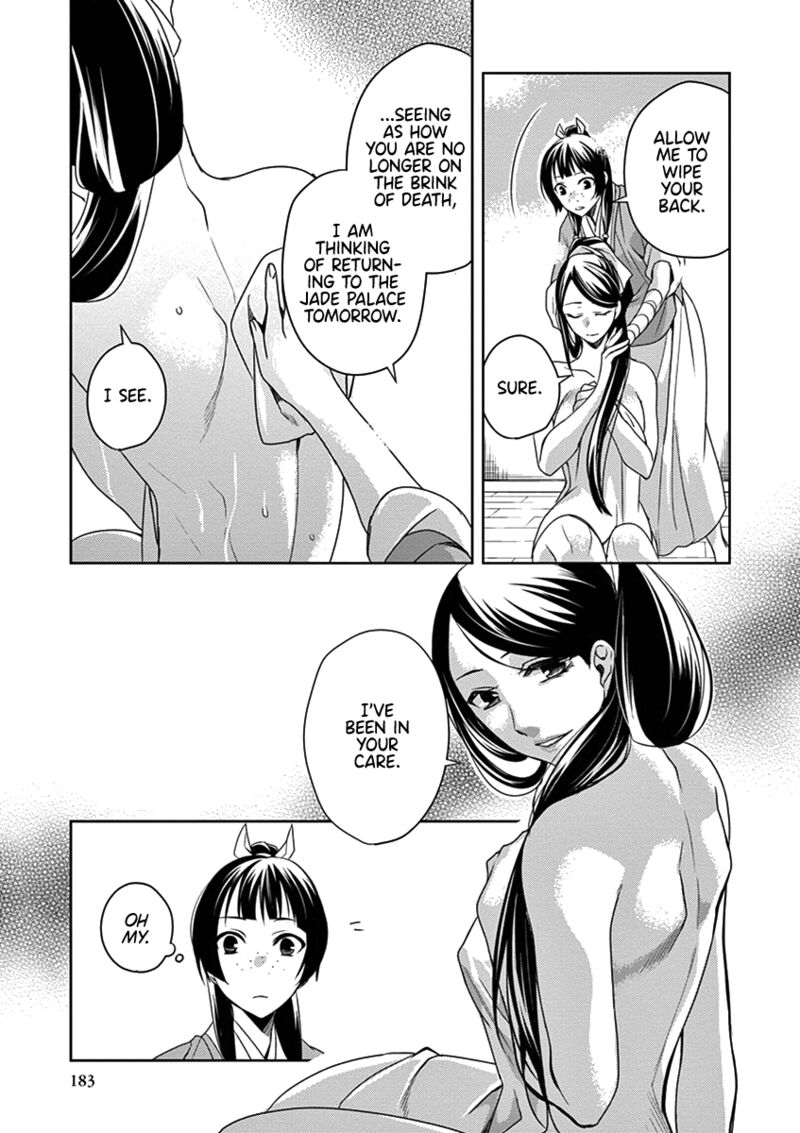 Kusuriya No Hitorigoto Maomao No Koukyuu Nazotoki Techou Chapter 5 Page 31