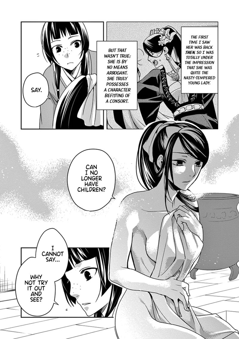 Kusuriya No Hitorigoto Maomao No Koukyuu Nazotoki Techou Chapter 5 Page 32