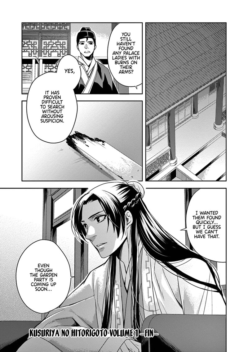 Kusuriya No Hitorigoto Maomao No Koukyuu Nazotoki Techou Chapter 5 Page 37