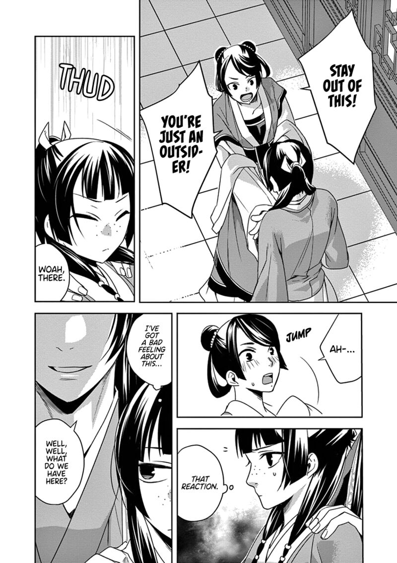 Kusuriya No Hitorigoto Maomao No Koukyuu Nazotoki Techou Chapter 5 Page 5