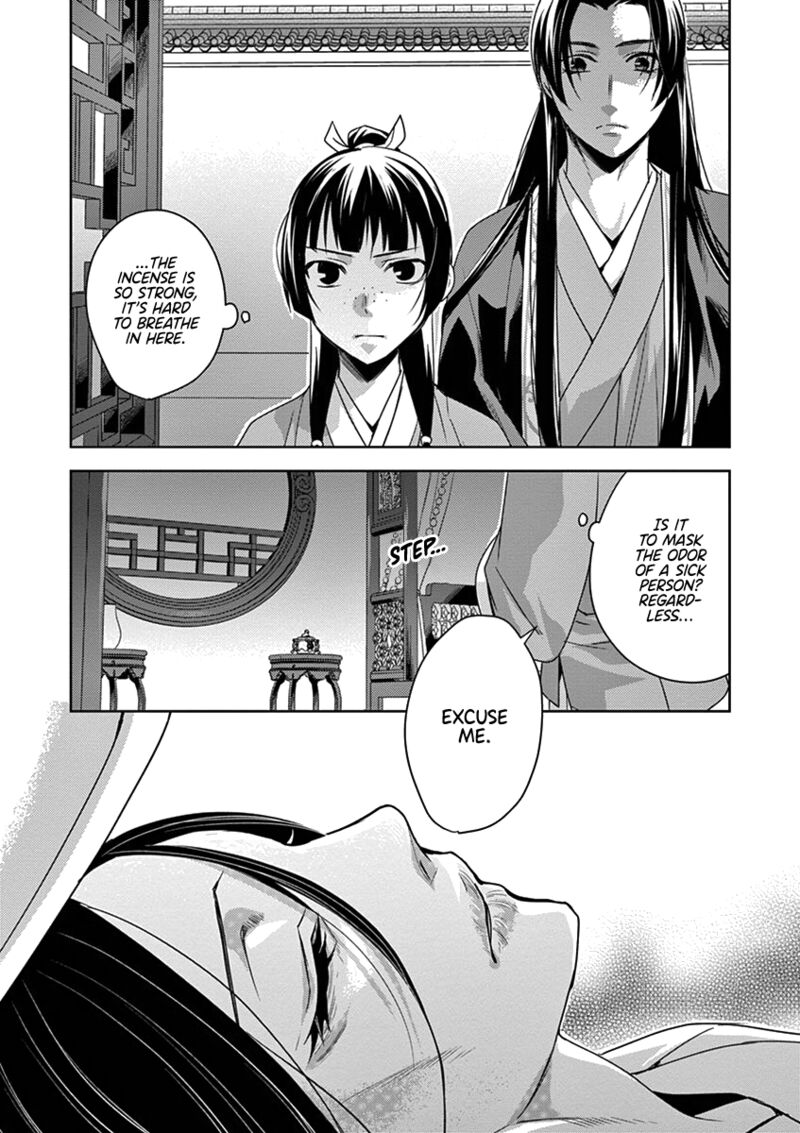 Kusuriya No Hitorigoto Maomao No Koukyuu Nazotoki Techou Chapter 5 Page 7
