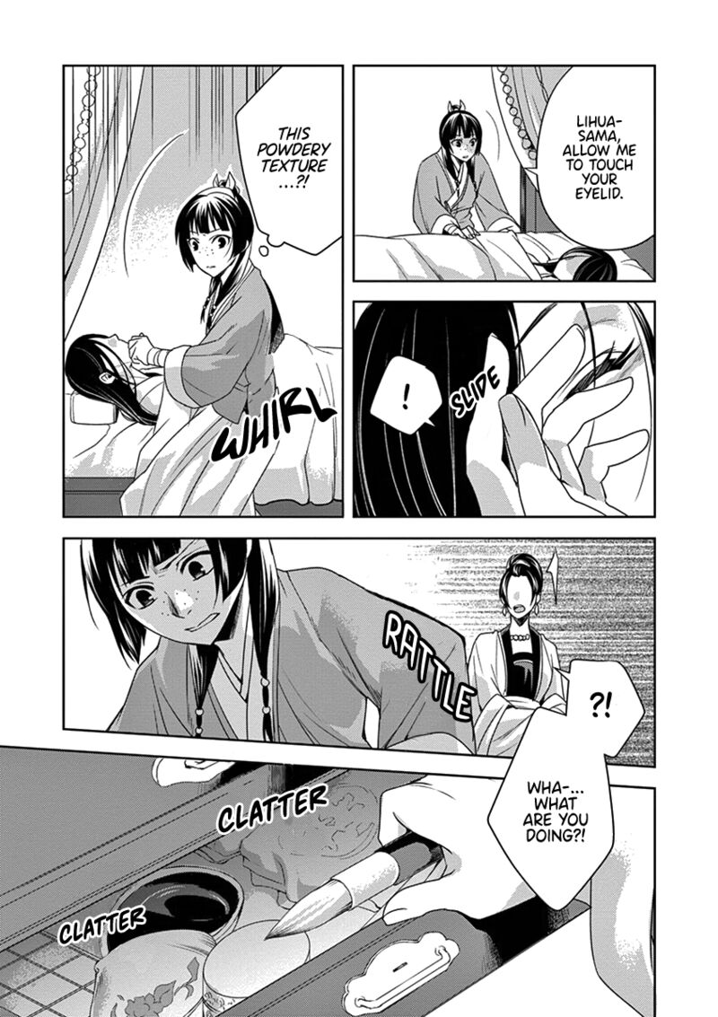 Kusuriya No Hitorigoto Maomao No Koukyuu Nazotoki Techou Chapter 5 Page 8