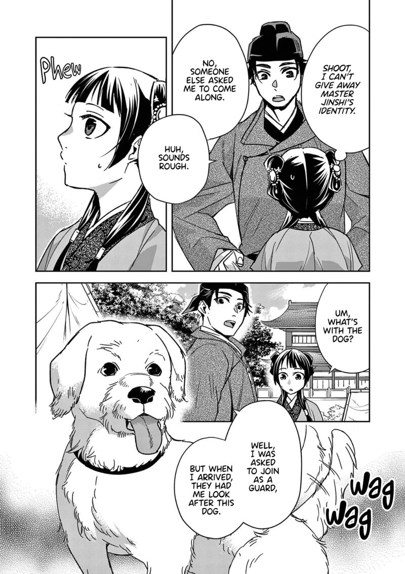 Kusuriya No Hitorigoto Maomao No Koukyuu Nazotoki Techou Chapter 50 Page 11